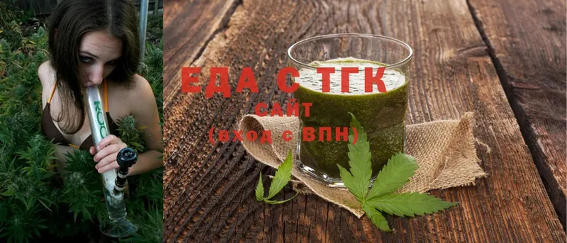 Еда ТГК марихуана  kraken как войти  Ряжск 