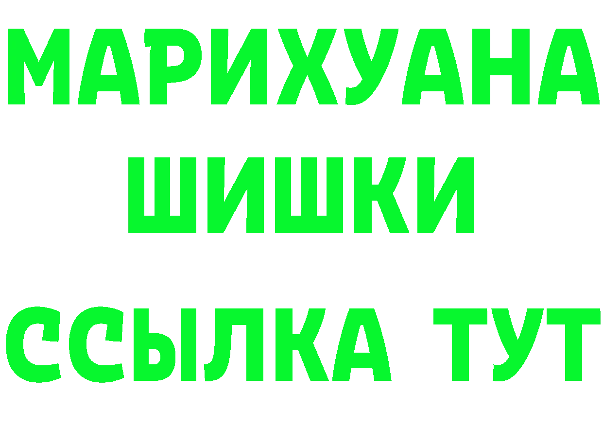 Альфа ПВП VHQ зеркало площадка MEGA Ряжск