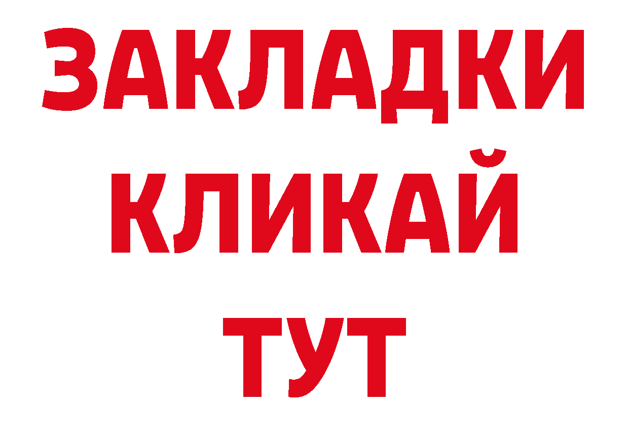 Кодеин напиток Lean (лин) tor нарко площадка ОМГ ОМГ Ряжск