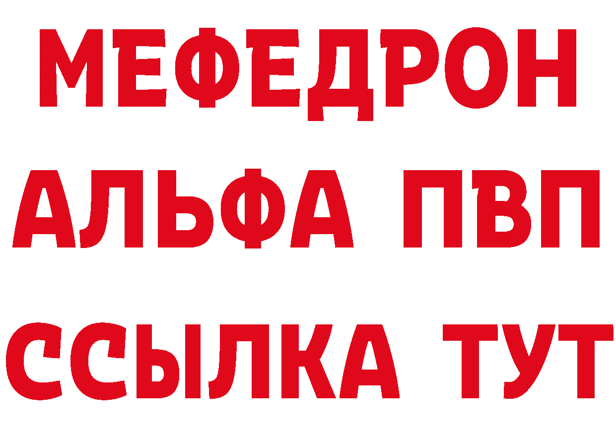 Cannafood марихуана маркетплейс нарко площадка гидра Ряжск